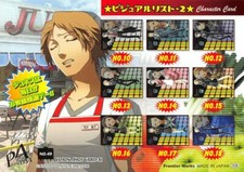 Persona 4 Trading Card Frontier Works No.49 Yosuke Hanamura