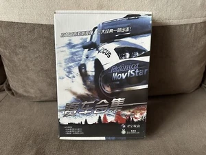Colin McRae / Richard Burns Collection - Chinese Big Box Edition PC NEW & SEALED - Picture 1 of 6
