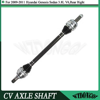 Conjunto de junta de eje trasero derecho CV para Hyundai Genesis Sedán 3,8 L V6 2009-11 Foto 1 de 4