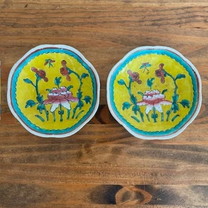 Set 2 ciotole salsa rosa famiglia cinese piatti tazza piedini - Foto 1 di 7