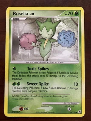 Roselia 96/130 Diamond and Pearl Regular - Image 1 of 2