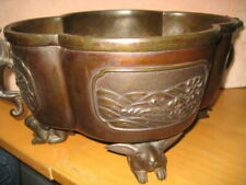 日本古董壶| eBay