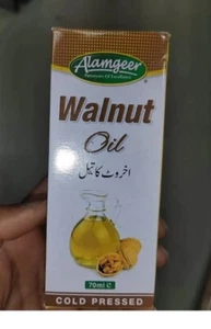 Cold Press Walnut Oil - Picture 1 of 2