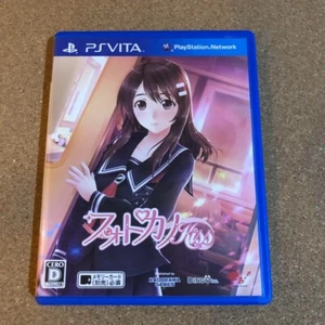 PS Vita Photo Kano Kiss Japanese - Picture 1 of 1
