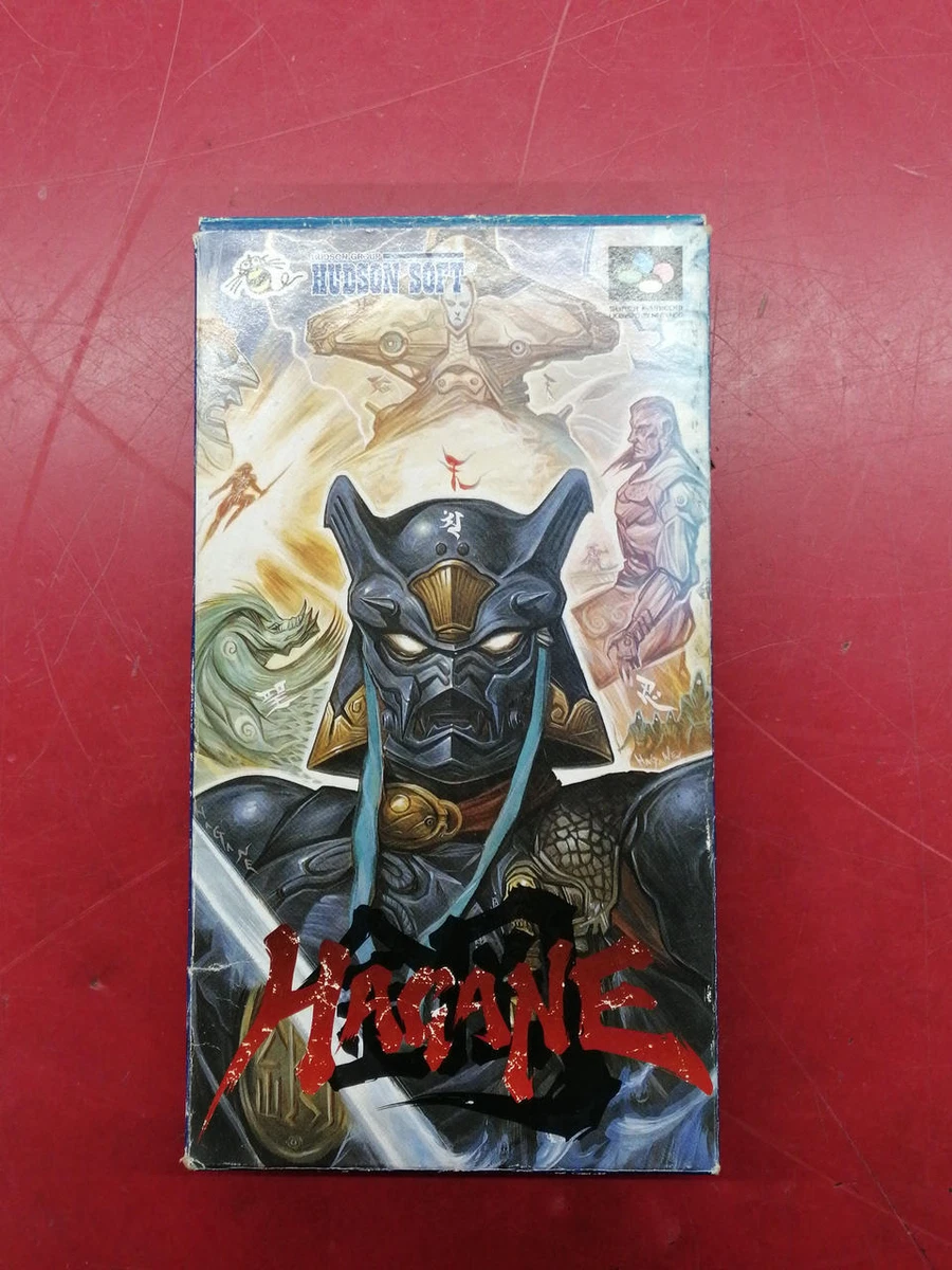 Nintendo SNES Hagane: The Final Conflict Video Games for sale | eBay