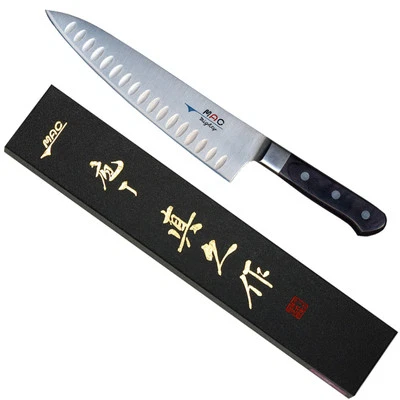 Japanese MAC MTH-80 Professional Series 8" Chef's Knife w/ Dimples Made in Japan