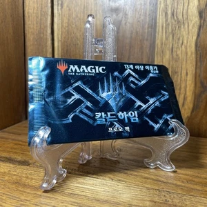 🪓 ❄️ Kaldheim - NON-Foil Promo Booster Pack - MTG - KHM - Korean - Sealed 2021 - Picture 1 of 3