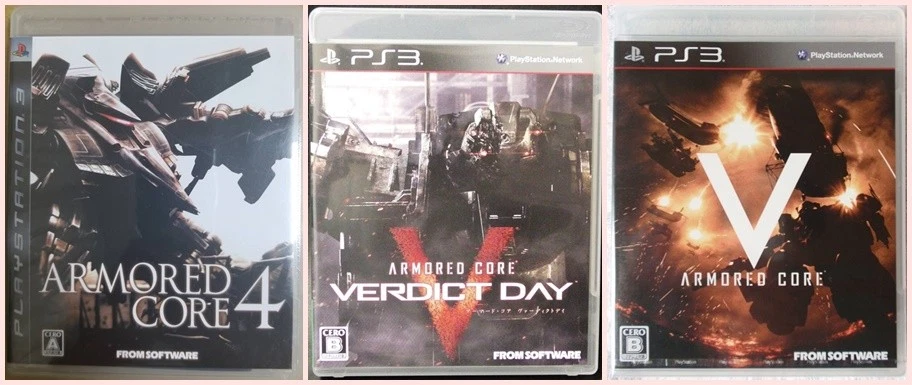 Armored Core 4 5 Verdict Day Set of 3 PS3 PlayStation3 used Japan ver. - Image 1 of 4