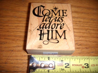 PSX COME LET US ADORE HIM # F-1543 全新木质橡胶邮票 — 第 1/2 张图片