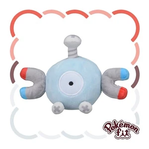 NEW Pokémon Center Original Pokémon fit 81 Magnemite Plush w/tracking# from JPN - Picture 1 of 12