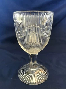 ANTIQUE EAPG RIBBED CLEAR GLASS TUMBLER STEMWARE WINE BLEEDING HEARTS FLOWERS - Picture 1 of 8
