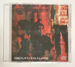 SIREN sound collection Japan PROMO Only CD Single PCPX-96208 - Picture 1 of 5