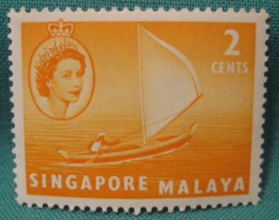1955 Singapore-2c Sailboat/Queen Elizabeth II-MNH Single - Image 1 of 2