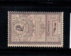Roumanie 1903 Mi. 160 Neuf * MH 100% 5 L, Service postal, Bucarest