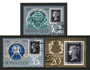 Russia - 1990 3v. CTO NH 150th Anniv First Stamp Penny Black Stamp on Stamp - Picture 1 of 1