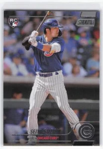 2022 Stadium Club Seiya Suzuki RC Rookie #27 - Picture 1 of 2