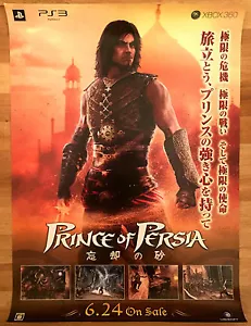 Prince of Persia RARE PS3 XBOX 360 51,5cm x 73cm Japanese Promo Poster - Bild 1 von 1