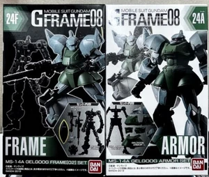 Bandai Gundam G-Frame & Armor action figure 08 - MS-14A Gelgoog model kit - Picture 1 of 4