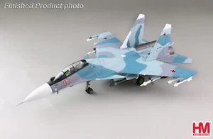 Sukhoi Su-30SM Flanker 31st Fighter Av Reg Russian Air Force Hobbymaster HA9501 - Picture 1 of 8