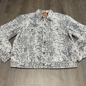 NWOT 2017 F/W Supreme x Levi's Snakeskin Trucker Jacket Size medium Authentic