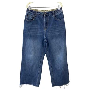 Gap Kids Boys Cropped Pants Wide Leg Loose Fit Raw Hem 18 Husky Whisker Med Wash - Picture 1 of 10