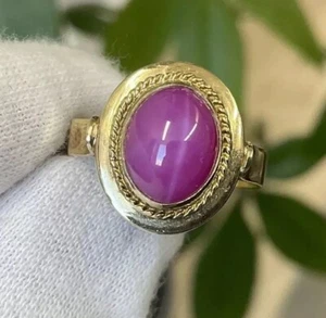 STAR RUBY CABOCHON LAB CREATED ENGRAVING DETAILS LADIES RING 14K YELLOW GOLD - Picture 1 of 11