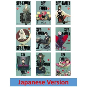 New SPY×FAMILY vol. 1-9 set Japanese Comic Manga Book Jump Comics - Picture 1 of 10