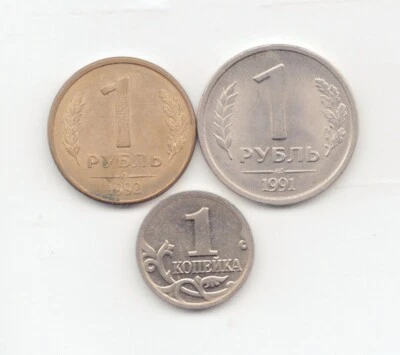3 Russia Uncirculated 1991-2003 Coins-Lot E45 - Image 1 of 2