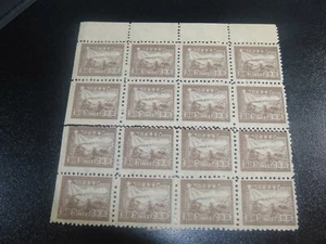 CHINA Liberation 1949 Sc#5L24 $5 Postal Runner Blk/16 Double Perf Variety MNH  - Picture 1 of 3