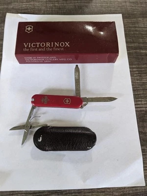 VICTORINOX BOY SCOUT POCKET KNIFE NEW IN BOX KNIFE, SCISSORS, NAIL FILE, T-PICK+ - Image 1 of 4