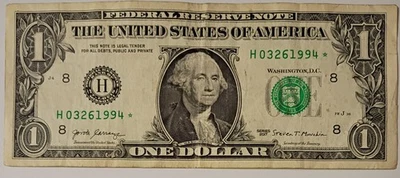 $1 Dollar Bill- Birthday/Anniversary Star* Note- 3/26/1994* - Image 1 of 2