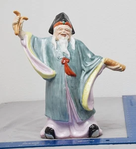Vintage 10" Chinese LU XING God of Prosperity Figurine Scroll & Gold Ingot - Picture 1 of 5