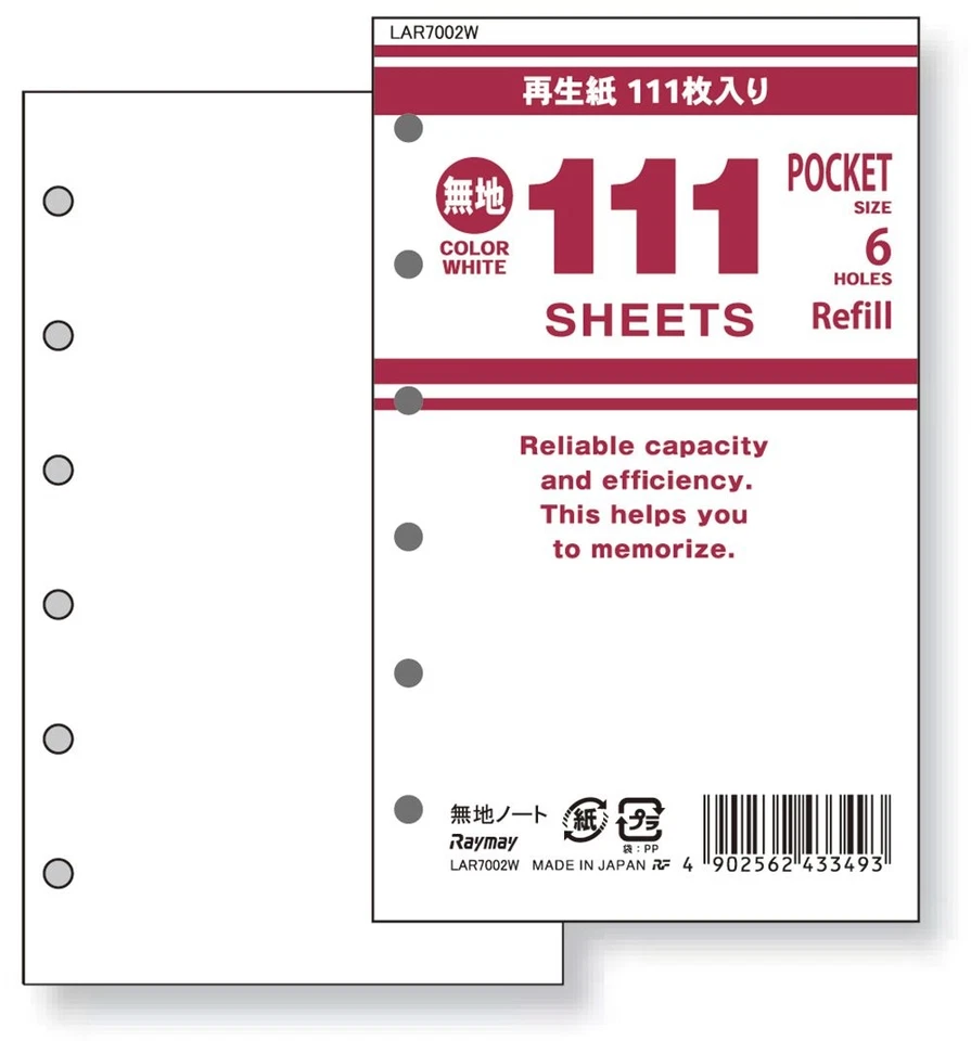 Raymay Fujii Planner Refill, 111-Pack, Plain White, Pocket, LAR7002W - Image 1 of 1