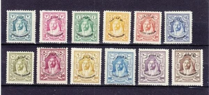 JORDAN 1930 SG 183-194 MLH * SG 250,- POUNDS - Picture 1 of 1