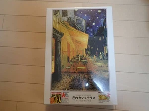 World Paintings Jigsaw Puzzles Cafe Terrace At Night Van Gogh 2016 Pieces - Picture 1 of 2