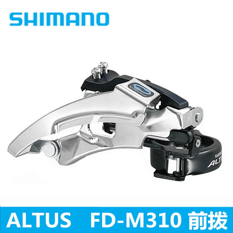 Shimano Altus FD-M310 7/8/21/24 Speed Front Derailleur 31.8/34.9mm - Image 1 of 4