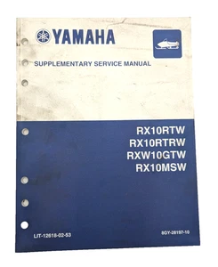 2008 YAMAHA APEX RTX ATTAK GT APEX SE SERVICE MANUAL SUPPLEMENT RX10RTW RX10RTRW - Picture 1 of 8
