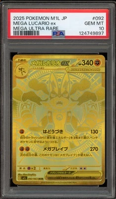 Pokemon Mega Lucario ex Mega Brave Japanese Mega Ultra Rare #092 PSA 10 - Image 1 of 2