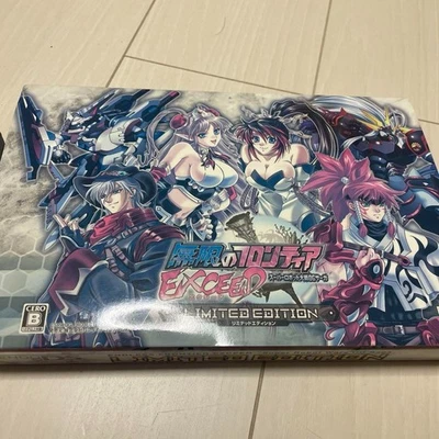 Nintendo DS Mugen no Frontier EXCEED Super Robot Taisen OG Saga Limited Edition - Image 1 of 4
