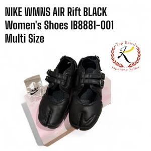 NIKE WMNS AIR RIFT BLACK Women's Shoes IB8881-001 Running Sport Confort w/b F/J - Picture 1 of 17