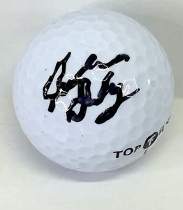 JOHN DALY Signed Autograph Golf Ball PGA JSA COA - Picture 1 of 2