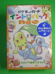 Pokemon card intro Pack neo Starter Deck Box Chikorita Totodile deck Japanese - Picture 1 of 2