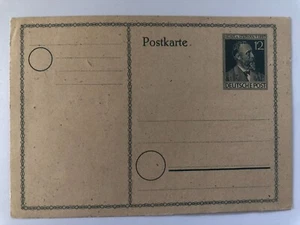 JB1244: Tarjeta Postal Completo Heinrich De Stephan - Imagen 1 de 2