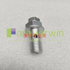 NOS Bosch 2417413101 Überlauf Rückschlagventil, Inlinepumpen. Ref 2417413093 3963593 - Bild 1 von 3