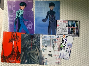 EVANGELION Japan CLEAR FILE x2 poster x5 Eva IKARI SHINJI Mint 2007 originals! - Picture 1 of 10