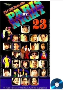 Nhac Trung Tam Thuy Nga DVD #23 The Gioi Muon Mau Bluray - Picture 1 of 1