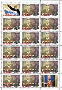 Briefmarkenbogen Putin Khuilo Ukraine KRIEG 2023 UFK - Bild 1 von 1