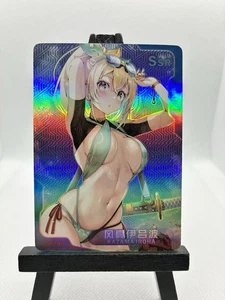 Senpai Goddess Haven Story Doujin Holo Card SSR 016 - Hololive Kazama Iroha - Picture 1 of 2