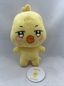 Offizieller ATEEZ Shop - Ateez Aniteez Plüsch-Bbyong MING Mingi 11 Zoll Neu mit Etikett - US-VERKÄUFER - Bild 1 von 7