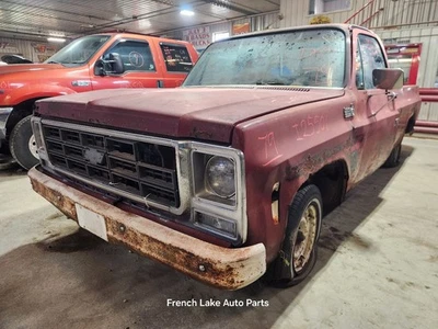 Core Long Block Engine 8-350 5.7L VIN M Fits 75-84 CHEVROLET 10 PICKUP 1277440 - Image 1 of 4